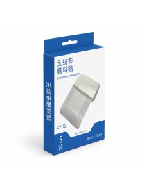 { product.name }}
