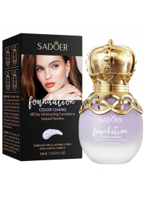 { product.name }}