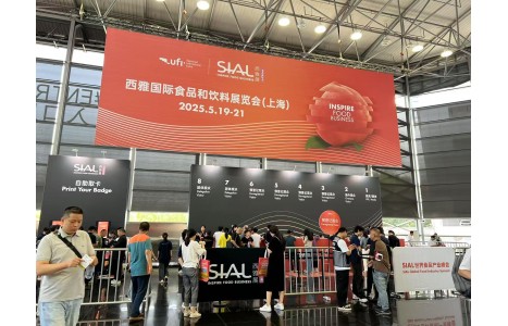 小Emma逛食品展：在西雅国际食品展上寻找贸易新机遇